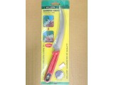 SELLERY GARDEN KNIFE